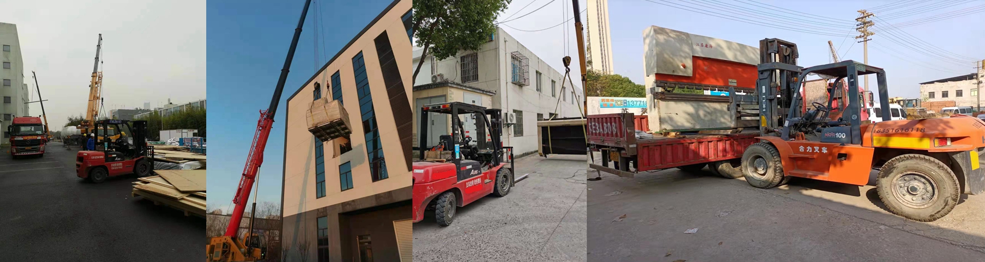 蘇州設(shè)備搬運(yùn)_起重吊裝，工廠(chǎng)搬遷