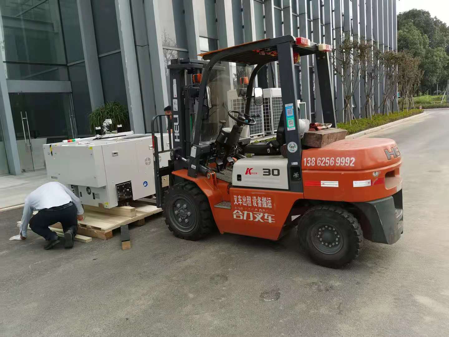 蘇州服務(wù)好的叉車