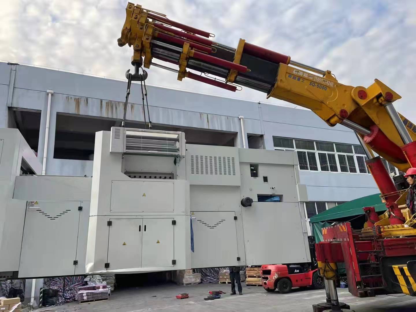 蘇州工業(yè)園區(qū)大件吊裝搬運